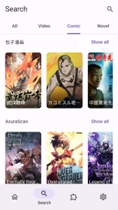Miru App 4
