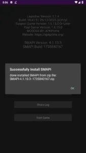 SMAPI (Android) 3