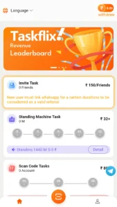 TaskFlix App 1