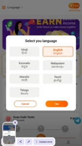 TaskFlix App 3