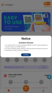 TaskFlix App 4